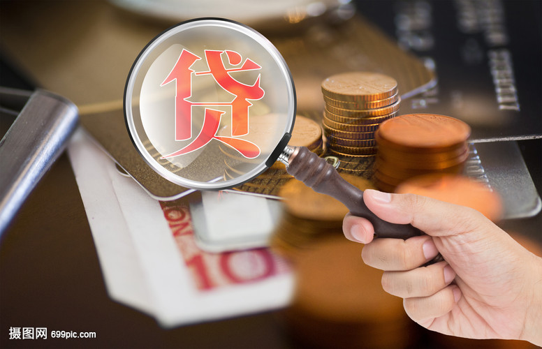 个人私人借钱,如何安全借钱与避免风险? 个人私人借钱,如何安全借钱与避免风险?