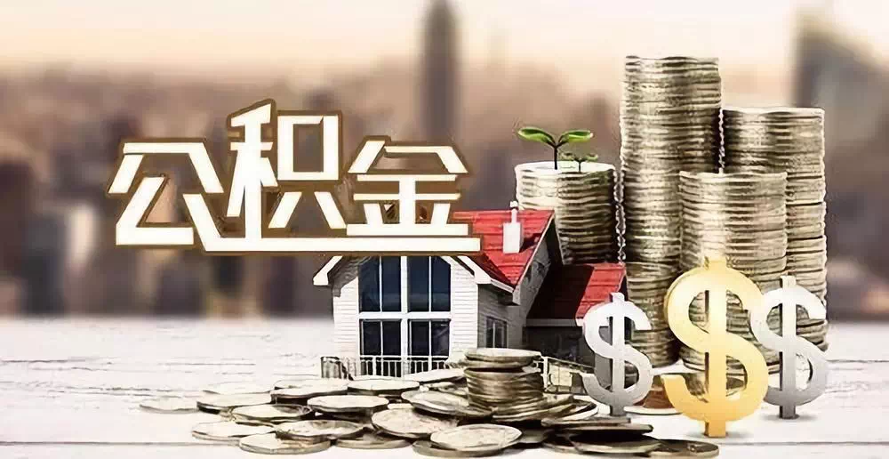 个人私人借钱,如何安全借钱与避免风险? 个人私人借钱,如何安全借钱与避免风险?