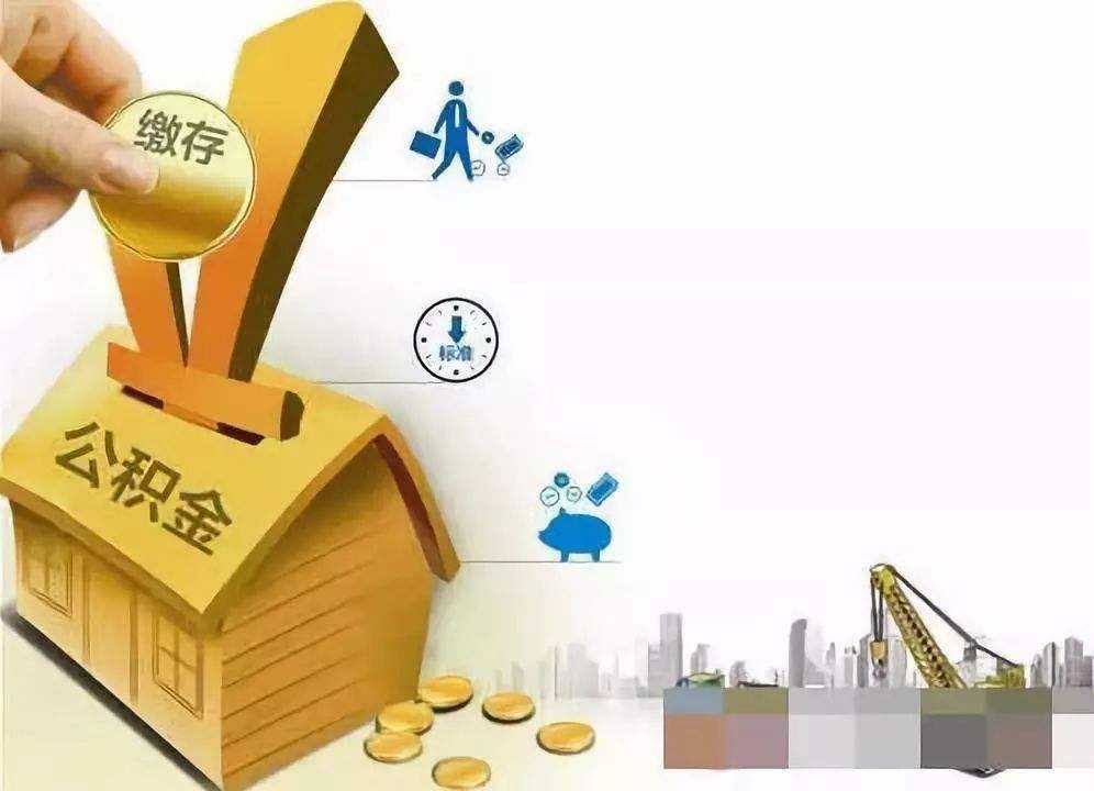 上海市奉贤区急用钱怎么办. 资金紧张如何解决. 解决资金问题的方法